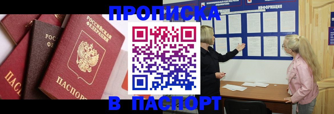 форма 3 в Рязанской области